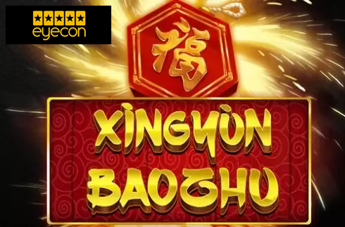 Xingyun Baozhu